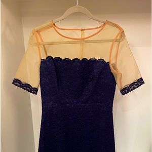 Cynthia Steffe cocktail dress